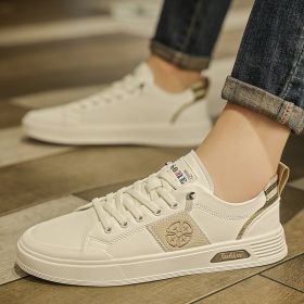 Men's new leather leather light luxury fashion board shoes trend fashion all match small white shoes casual men's shoes (Color: Beige, size: 44)