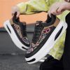 Men's casual sneakers Fashion trend casual board shoes