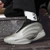 New men's trend fashion sports basketball shoes couple shoes basketball shoes men running sneakers